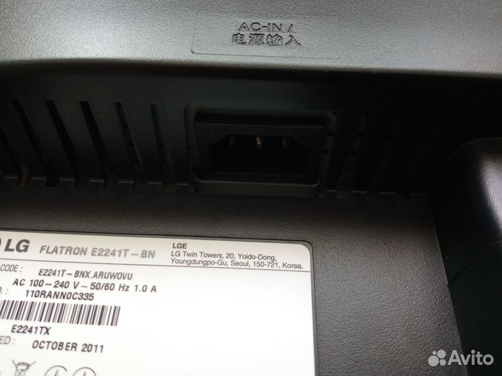 Монитор LG Flatron E2241T-BN