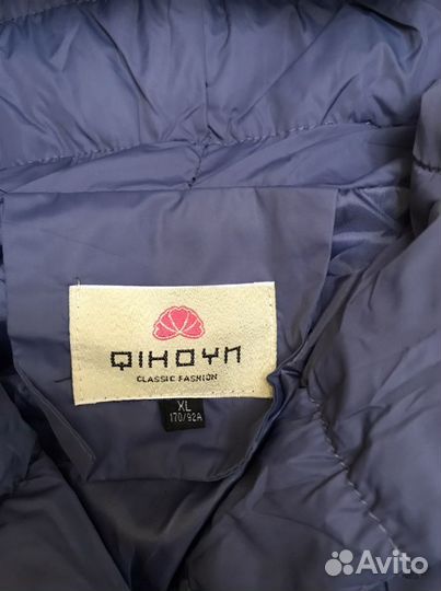 Куртка весенняя женская