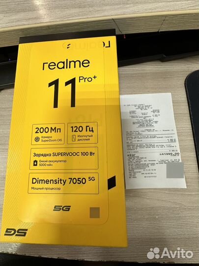 realme 11 Pro+, 12/512 ГБ