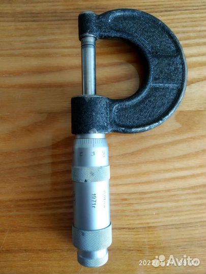 Инструмент