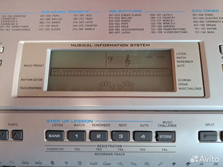 Синтезатор Casio CTK-4000