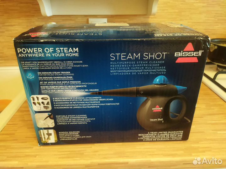 Пароочиститель Bissell 2635J
