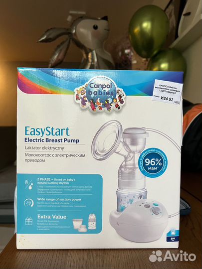 Молокоотсос электрический Canpol Babies EasyStart