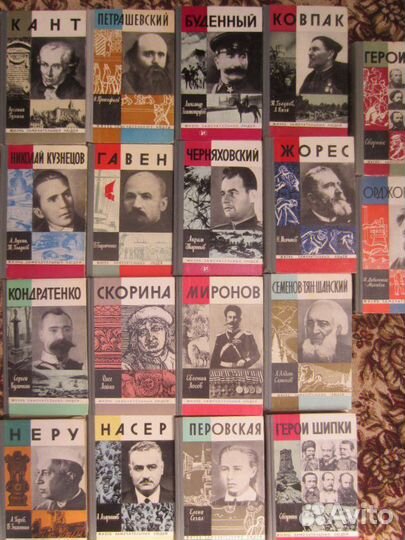 Н.Носов. Собрание сочинений в 4 томах. Том 1