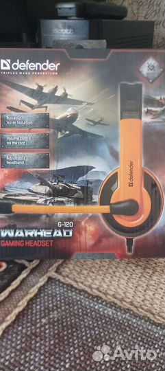 Наушники с микрофоном