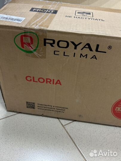 Сплит система royal clima RC-GL22HN/IN