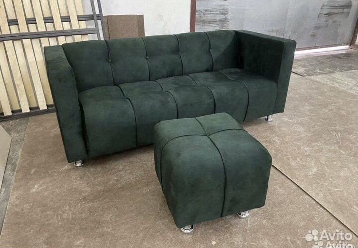 Диван офисный#1001