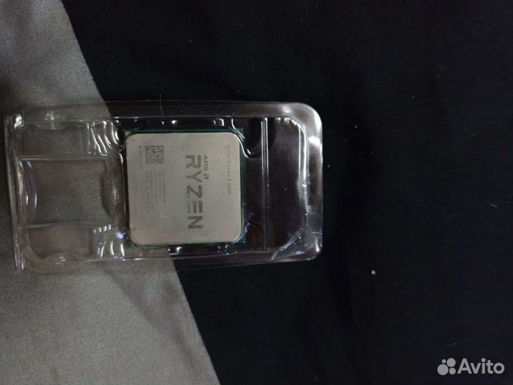 Amd ryzen 5 1600
