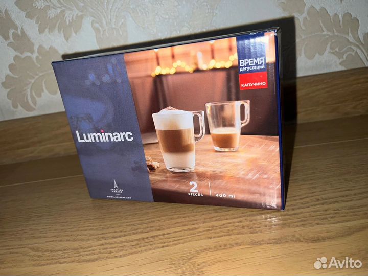 Новый набор кружек Luminarc