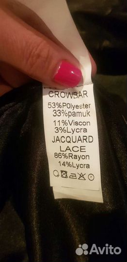 Вечернее платье