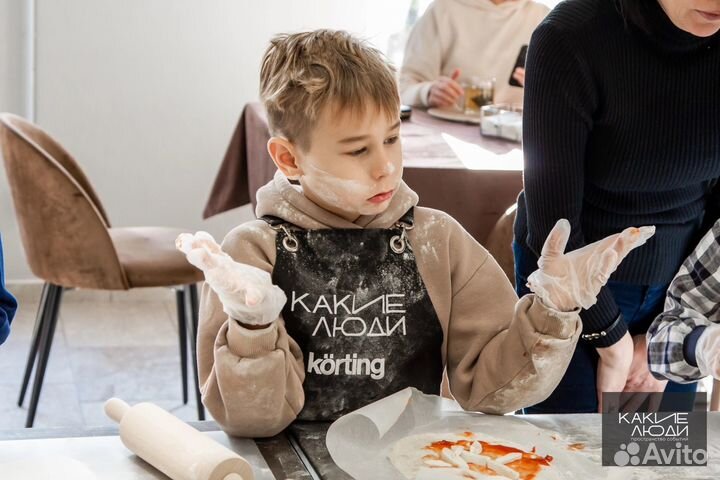 Организация и проведение мероприятий / праздников