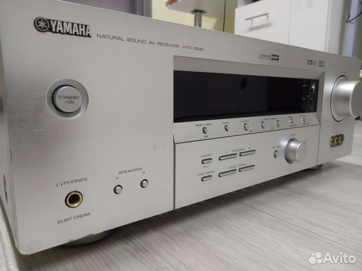 Yamaha htr-5840