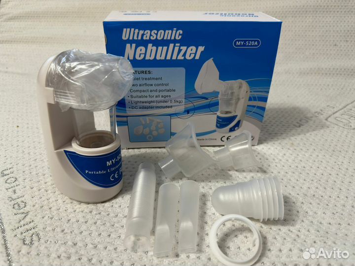 Ингалятор небулайзер