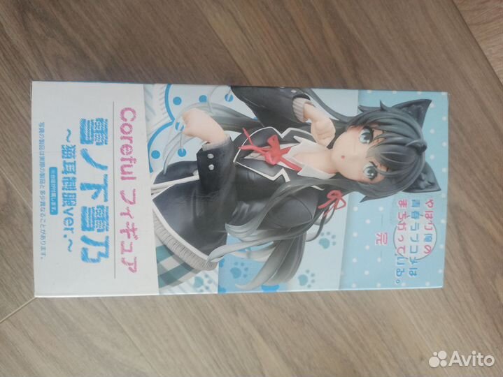 Фигурка аниме oregairu Юкино Юкиношита