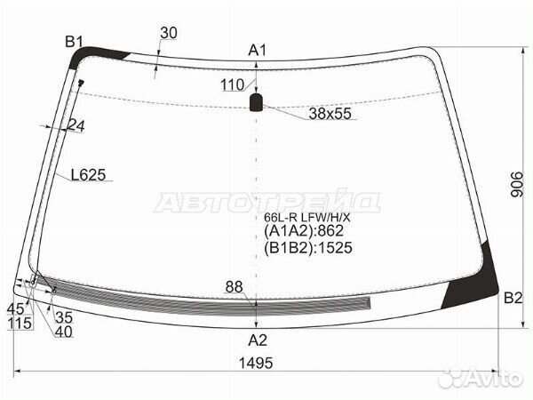 Стекло лобовое