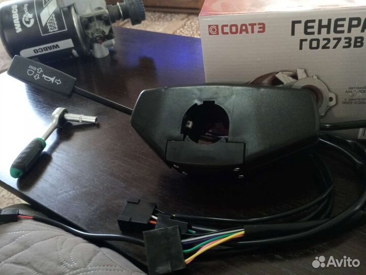 Продам переключатель на камаз