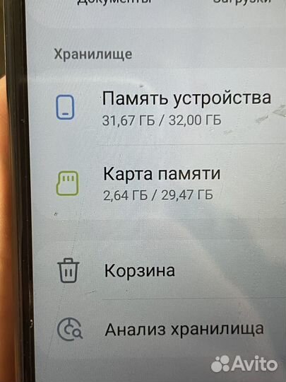 Карта памяти MicroSD 32gb