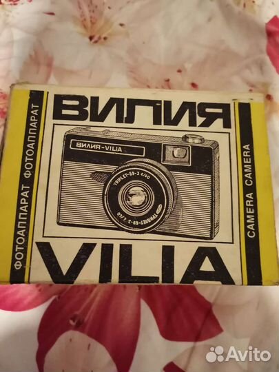 Фотоаппарат vilia с фотовспышкой