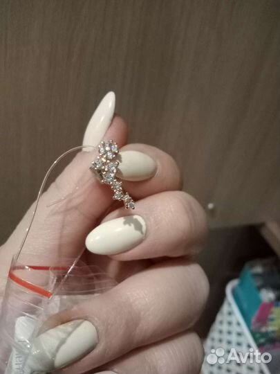 Серьги каффы