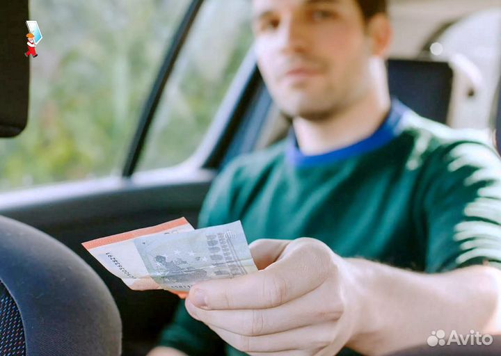 Вакансия водителя на своем автомобиле
