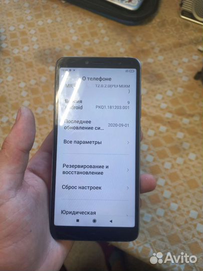 Телефон Xiaomi