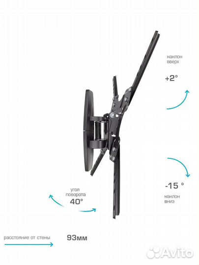 Кронштейн VLK Trento-14 чёрный