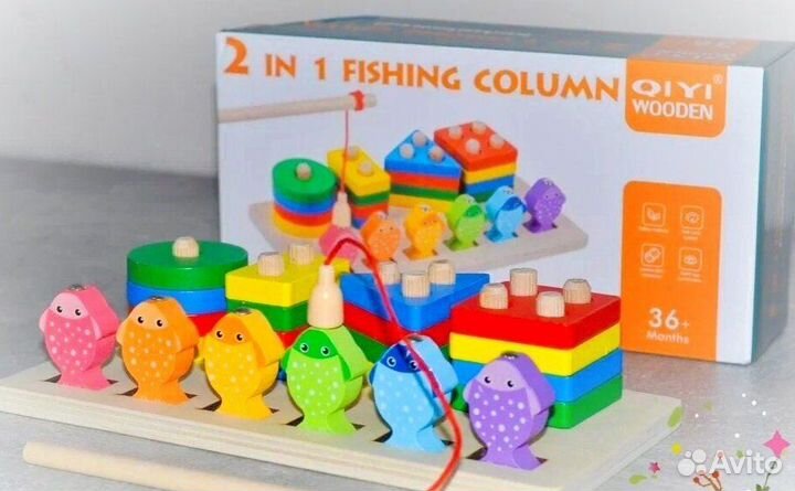 Деревянный сортер для малышей. Сортер рыбалка. Раз