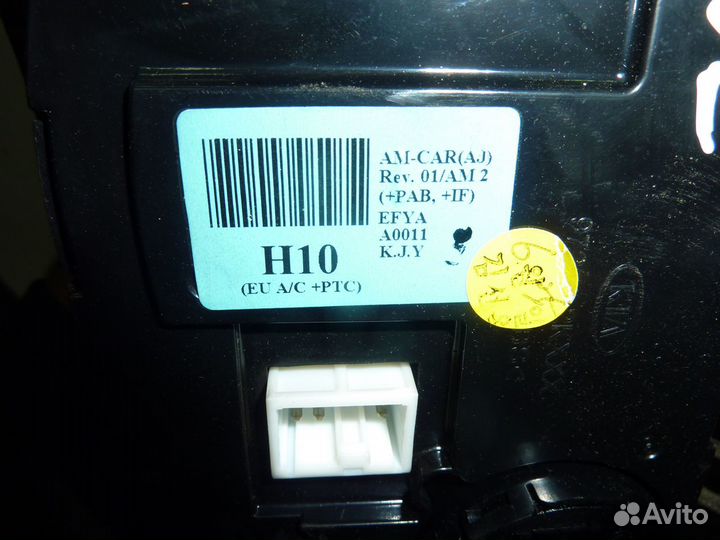 Блок управления печкой Kia Soul 1