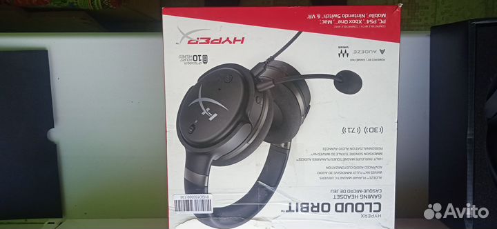 Hyperx cloud orbit