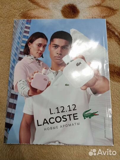 Журнал Elle Girl