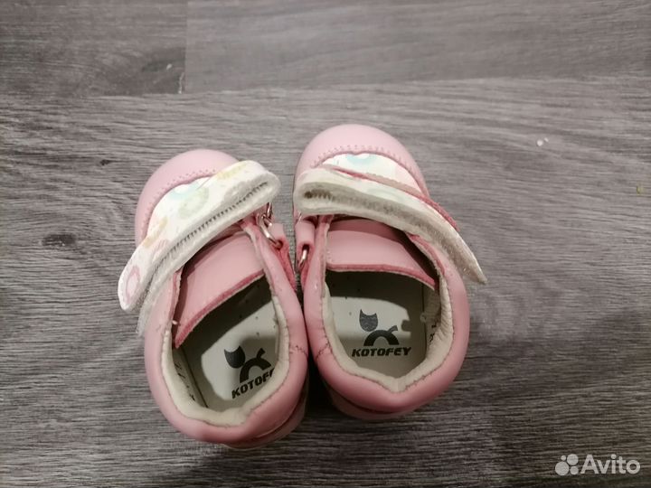 Ботинки демисезонные для девочки 18 размер котофей