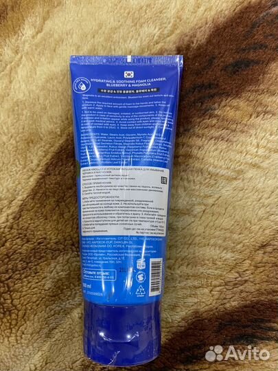 Пенка для умывания INO Корея