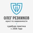Москва, Новомосковский административный округ, Щербинка, Пушкинская улица