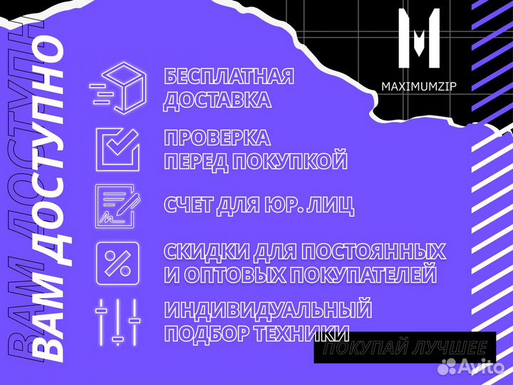 Мфу kyocera FS-1128MFP