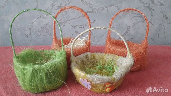 Корзинки