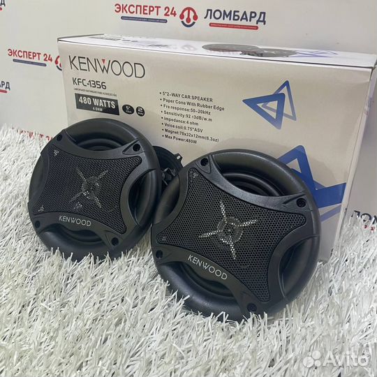 Новые колонки Kenwood KFC-1356(13см) (общ)