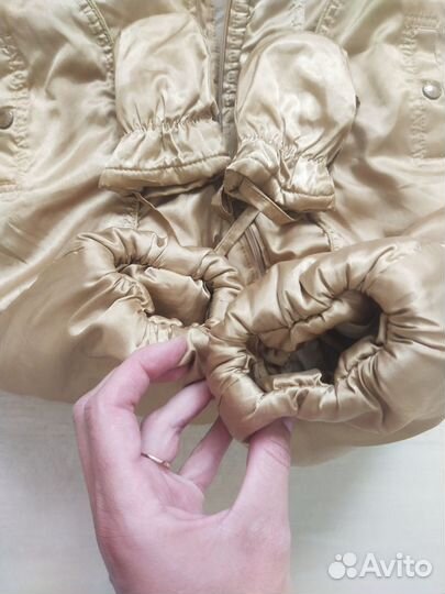 Комбинезон kerry 80