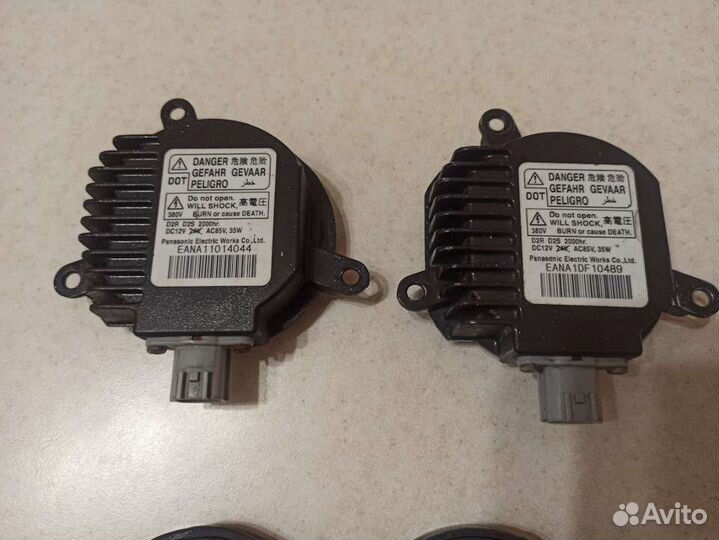 Блоки розжига Matsushita 5 D2S