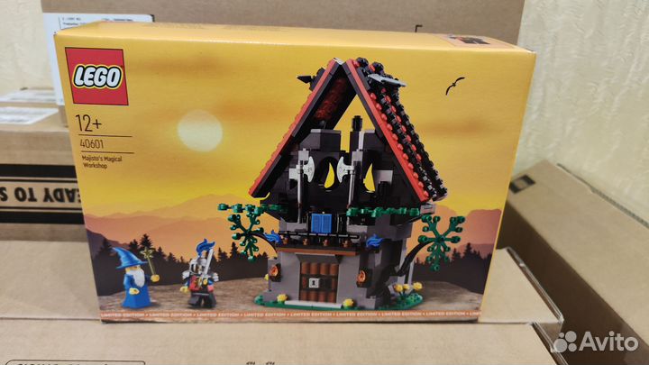 Lego Icons 40601 Majisto's Magical Workshop