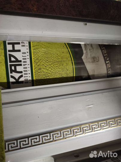 Карниз потолочный