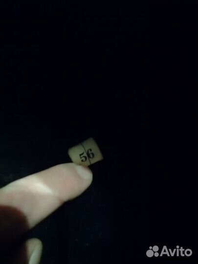 Мужская зимняя шапка