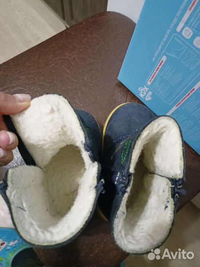 Зимние сапожки Угги детские 19-21