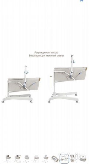 Люлька кроватка simplicity 3000 elite 6в1