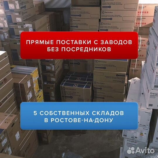 Сплит-системы Tosot (19-90 кв.м.)