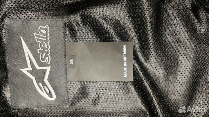 Мотоэкипировка женская