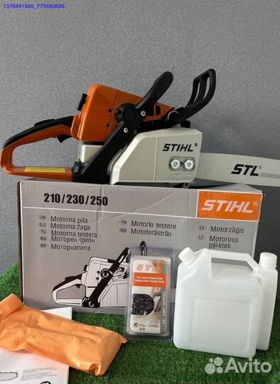 Новая бензопила Stihl ms 250 (Арт.31002)