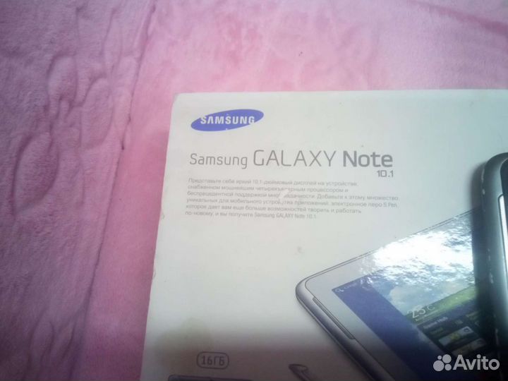 Samsung galaxy note 10 под ремонт