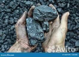 Уголь с быстрой доставкой
