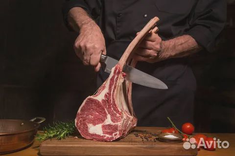 Мясник Работа Вахтой