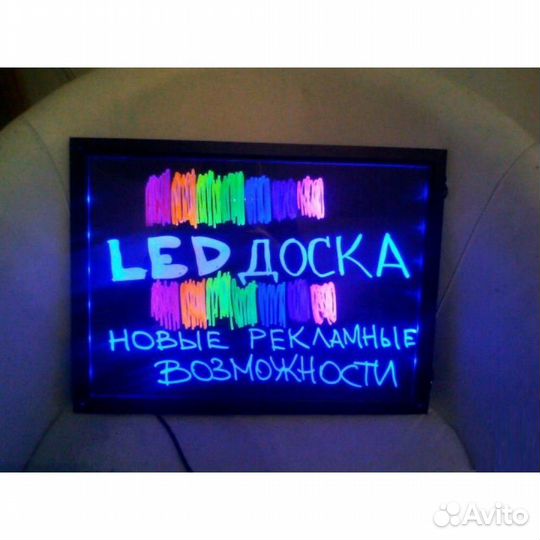LED доска светится в темноте